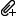 attachfiles